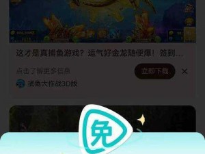 久久免费视频 1——你想看的这里都有，精彩内容不断，免费畅享