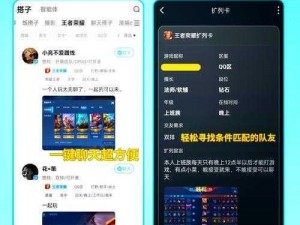 男生和女生一起玩的免费 APP 游戏，为何找不到？怎样才能找到？