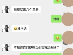 诱奸女后该怎么办？如何正确处理诱奸女后的情况？