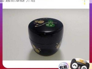 母亲とが话しています 歌词 ：日本传统工艺品 越前漆器 介绍