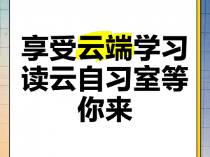 工作学习之余，来享受属于你的 freetime