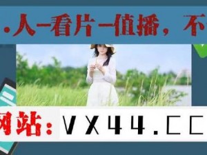 好色先生 TV 是做什么的？为何能提供高清影视资源？