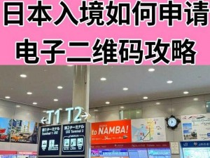 日本无人区 1 码 2 码有何区别？为何需要了解？