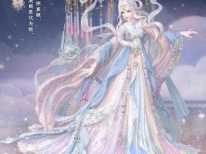 云裳羽衣普通4-6岁星挑战完美通关攻略：搭配策略揭秘，轻松攻克第四章难点