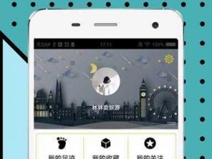 大菠萝福建 APP 导航导入免费，为什么能做到？如何实现？有何技巧？