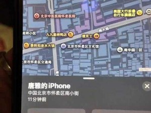 狼国导航，精准定位，一路畅行