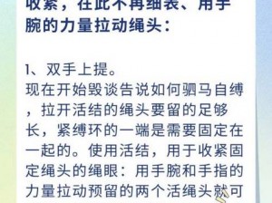 如何找到适合自己的自 W 方法和步骤图片？