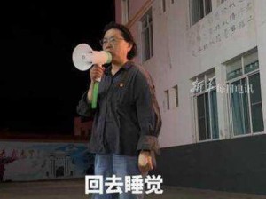 高考前夜，在宾馆的 1-9 节房间里，到底发生了什么让人气愤的事？