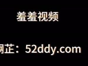 热门 100 种禁用视频，提供丰富的视频资源