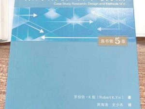 石油大亨科技升级攻略：从入门到精通的全方位指南与关键步骤解析