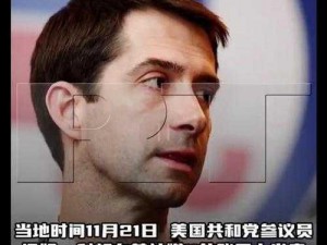 欧美为什么备受争议？如何正确看待欧美？