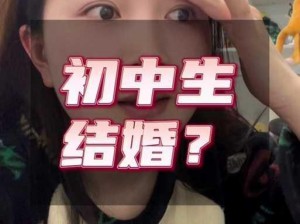 张婉莹的暑假作业高清版，涵盖知识点全面，解析详细，是提升成绩的好帮手