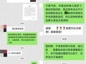 1000 部未年禁止勿入免费视频，无广告骚扰，即点即播