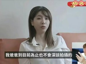 吴梦梦大战计程车司机：为何会发生？司机如何应对？