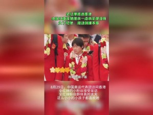 拔萝卜又叫又疼原声视频是如何拍摄的？