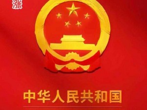 时之歌背景下，探寻最强国家之选：深度解析值得培养的国家力量