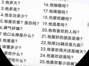 果冻传媒 90 部高清，你真的了解吗？为何大家都在讨论？