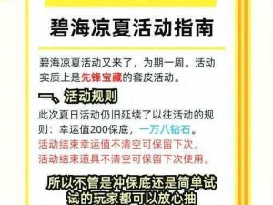 为什么网络上有如此多的爽片？如何避免受到它们的不良影响？怎样正确看待爽片这一现象？