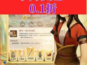 冷门神将强势归来：天域幻想瑶姬之恐怖爆发力全面剖析