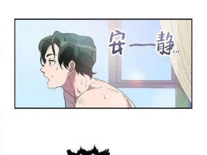 韩国漫画免费读漫画？为何-如何实现？