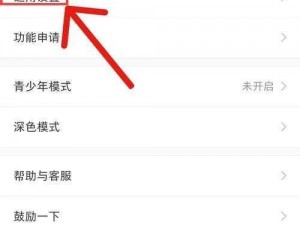 为什么我总是找不到下载的正确方法？怎样才能安全地下载？