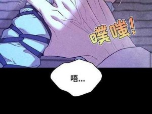 韩国漫画免费读漫画——收录海量正版韩国漫画，满足你的漫画阅读需求