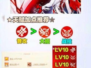 星际传奇：佣兵英雄介绍——炽炎，究竟好不好？