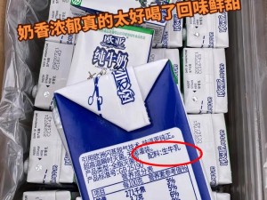 为什么欧亚欧洲码国产的商品如此受欢迎？