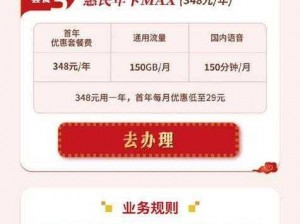 亚洲一卡 2 卡三卡 4 卡 2022，高品质视频资源免费畅享