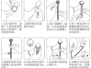 如何提升硬 jj 大赛的体验感？