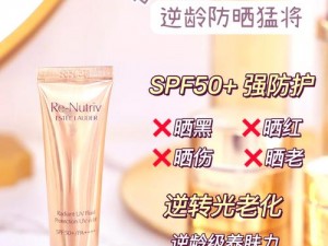 ysl 千人千色口红为什么会崩溃？如何解决这个问题？t9t9t9t9t9mba 能帮到你吗？