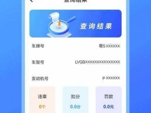 亚洲一卡 2 卡 3 卡 4 卡乱码网站，带来流畅无卡顿的视频体验