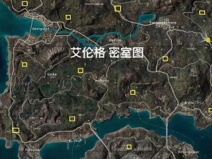 绝地求生大逃杀安全区怎么找？绝地求生大逃杀安全区出现位置介绍