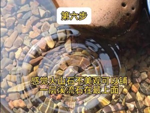 女人开缸有何好处？怎样开缸能收获更多好处？