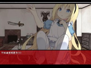 《灵魂献祭 DELTA 大型 DLC 爱丽丝无限魔宫资料公开，探索神秘异世界》