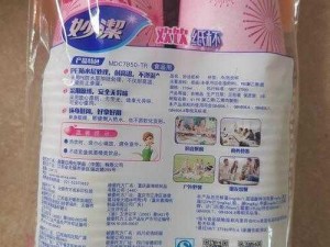 一次性合家欢和美发店哪个更适合家庭使用？妙洁和其他品牌有何不同？