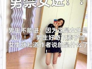 私宠小妹的正确打开方式是什么？