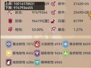 伊洛纳快速升级攻略：掌握这些技巧轻松提升等级