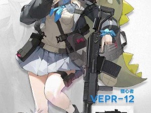 《少女前线 2：追放——战术射击与策略养成的完美结合》