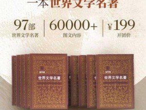 西方37大但人文艺术a管77;：你能否详细阐述西方 37 大但人文艺术 a 管 77所涵盖的具体内容及意义？