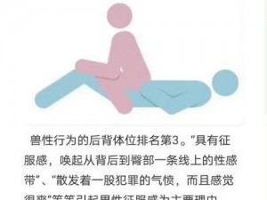 为什么男男做爰会有猛烈叫床视频？GV 这种视频是如何制作的？