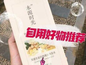 正版顾教授你醒了吗(1 比 1)在哪里你值得拥有