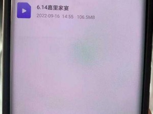 zhangjinyu 视频网盘，免费在线观看、下载，无广告骚扰