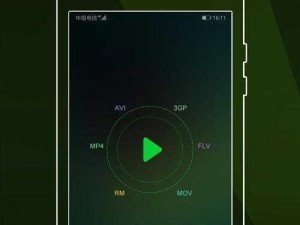 palipali2 轻量版官网版特色——安全纯净，操作便捷的视频播放 APP