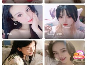 绿茶直播 APP 下载官方下载：为何-怎样获取最新版本？