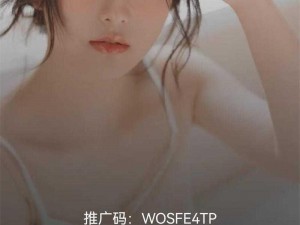 优质高清 Chinese nud 视频，精彩不断，让你一次看个够