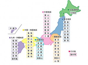 日本一区二区更新不卡吗？为什么其他区的资源总是卡顿？