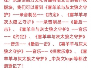 《经典模式中，开启最后一击需几颗钻石？宁宁邀你去攻略站一探究竟》