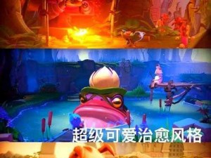 《探索神秘世界：无名勇士的神圣纪事任务攻略》