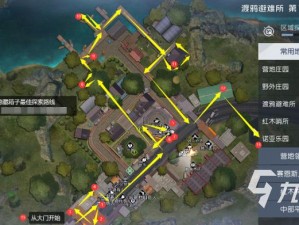 探索《黎明觉醒：生机》69 号环岛公路宝箱位置，坐标大全一网打尽